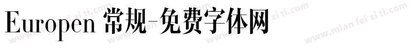 Europen 常规字体转换